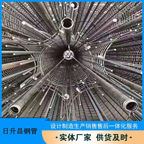 峡江法兰式声测管规格