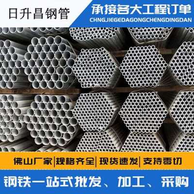 峡江声测管桩基现场检测技术规定