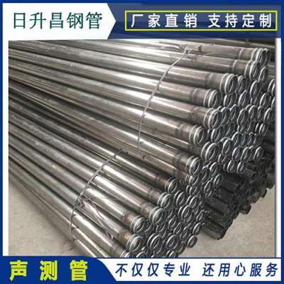峡江声测管理论重量计算