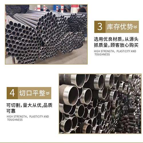 峡江声测管用于灌浆和工程施工的注意事项