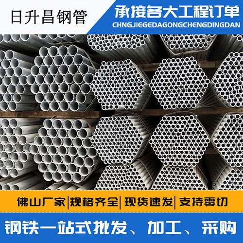 峡江声测管的性能检测试验