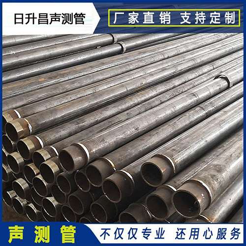 峡江声测管外观质量有哪些要求？